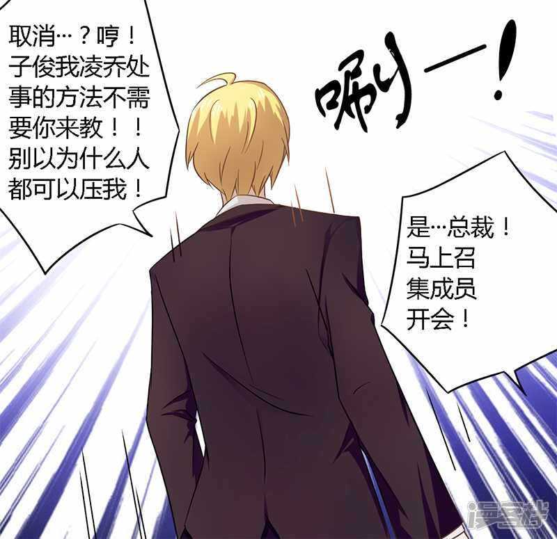 029 处决朱亦祥4