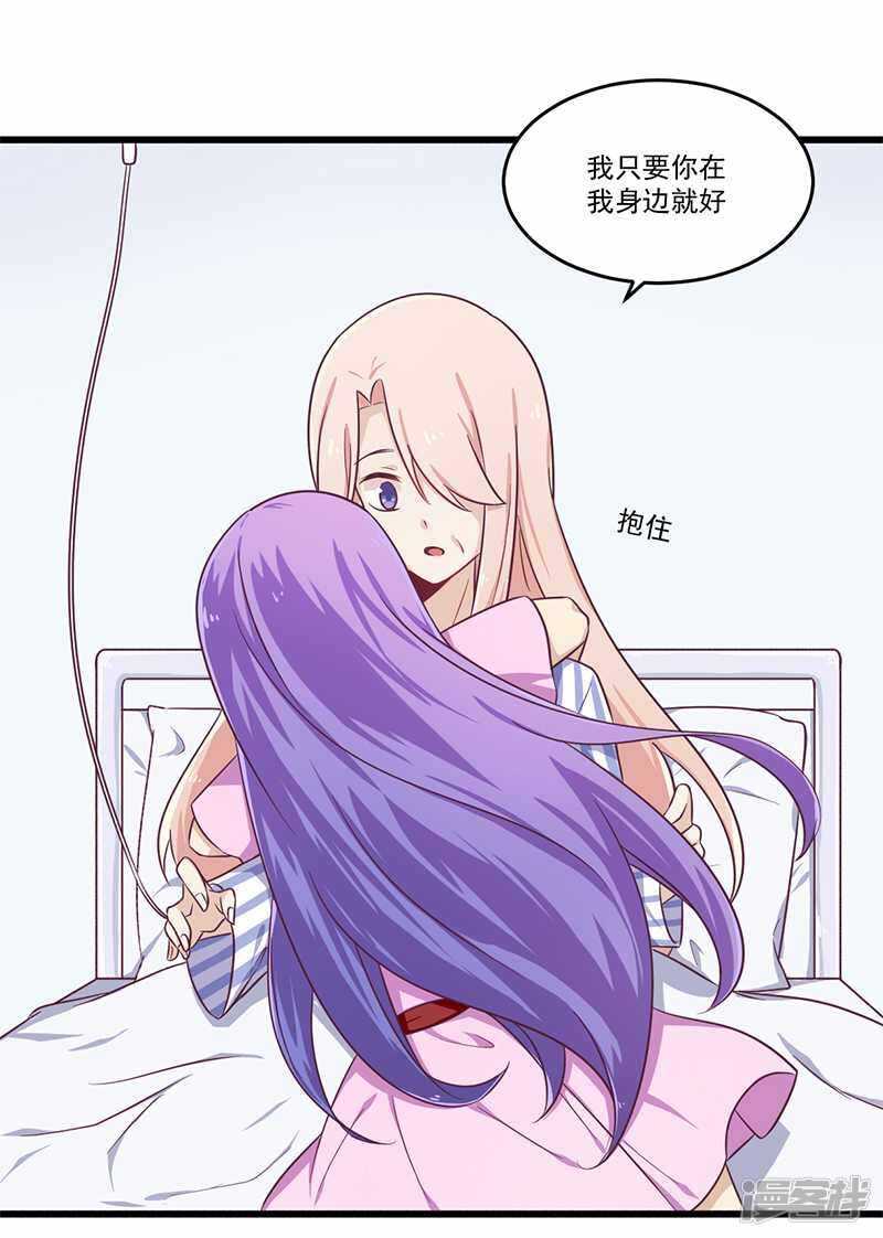 032 廉价的父女关系12