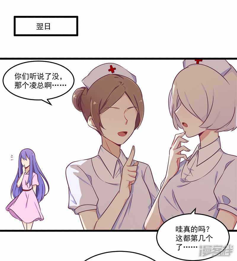 032 廉价的父女关系15