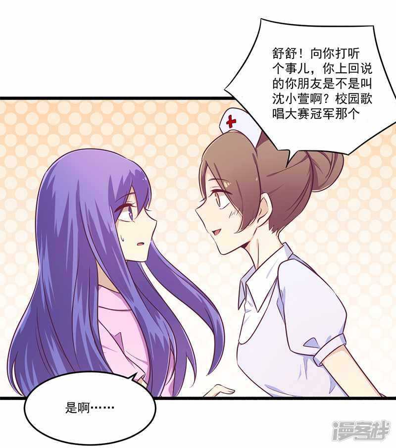 032 廉价的父女关系18