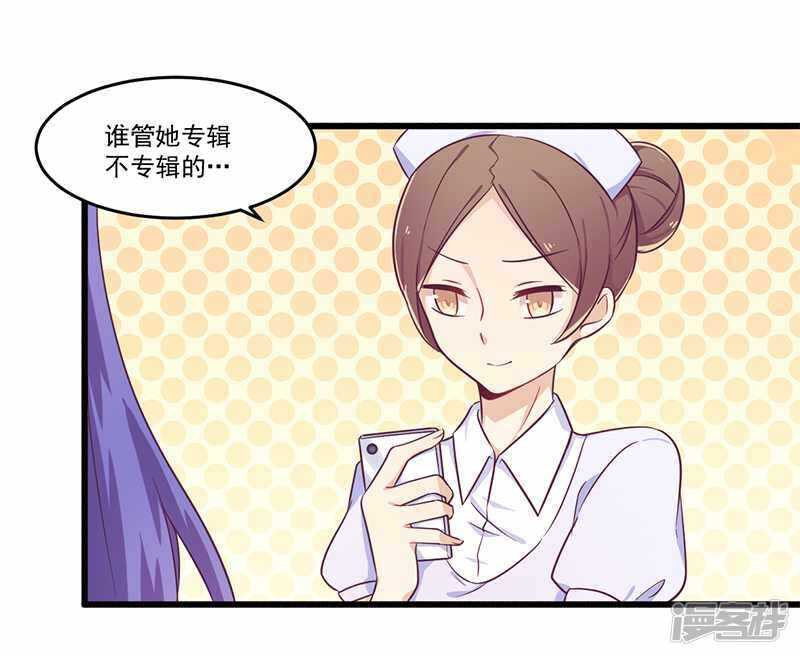 032 廉价的父女关系20