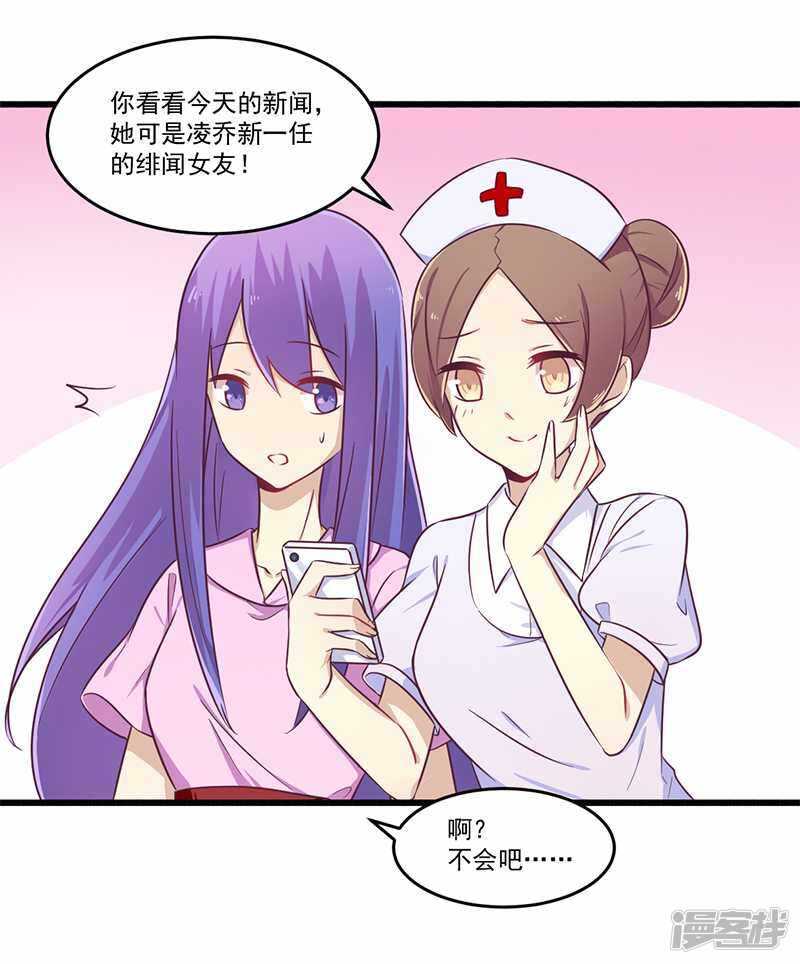 032 廉价的父女关系21
