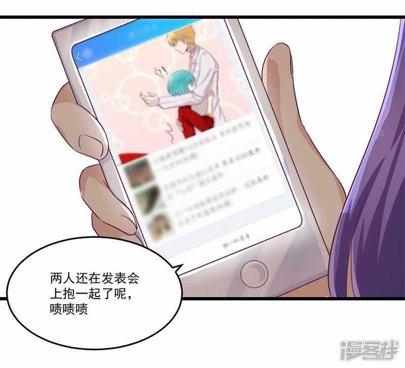 032 廉价的父女关系22