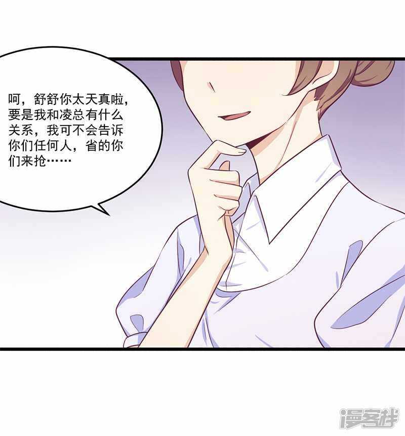 032 廉价的父女关系24