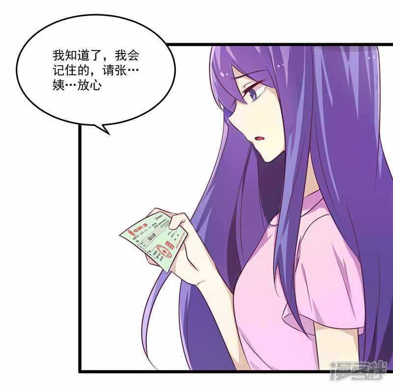 032 廉价的父女关系3