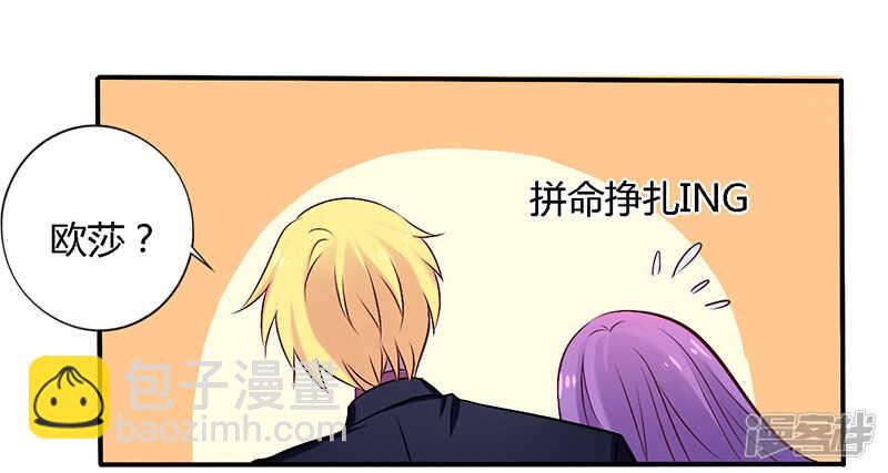 053 阴魂不散16