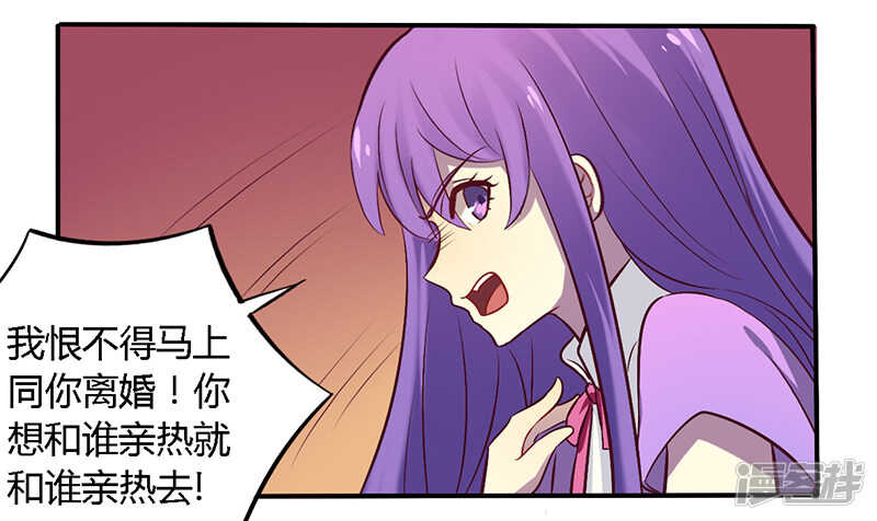 053 阴魂不散21