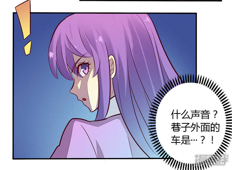 053 阴魂不散5