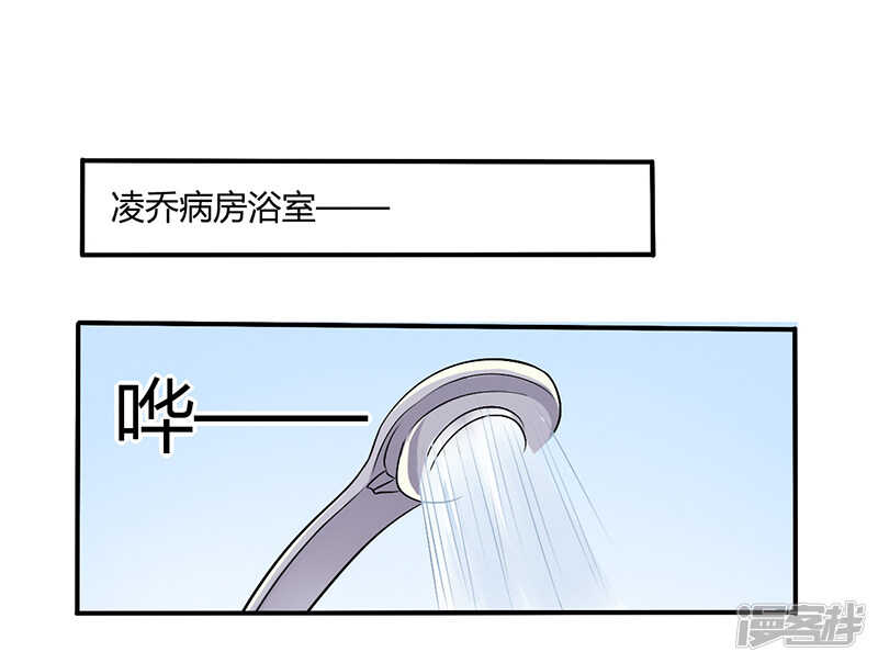 063 我怎么可能会回来！0