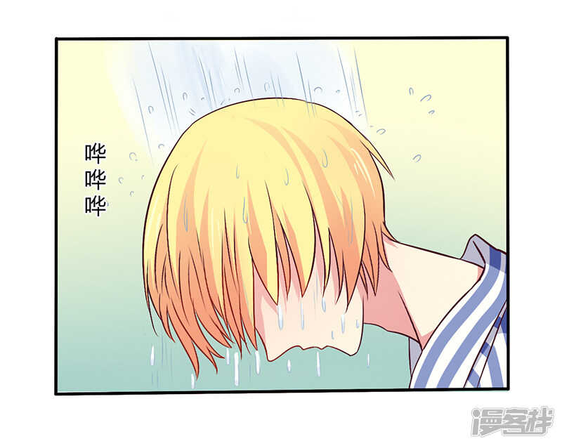 063 我怎么可能会回来！1