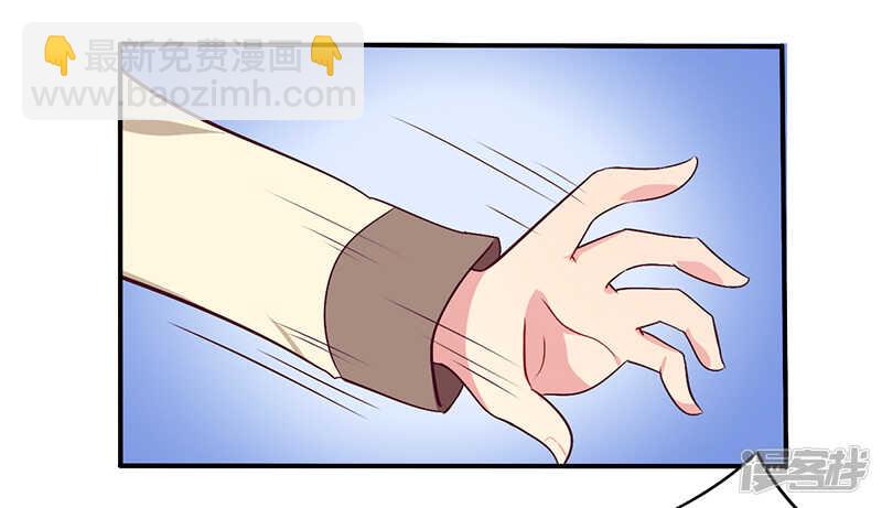 063 我怎么可能会回来！14