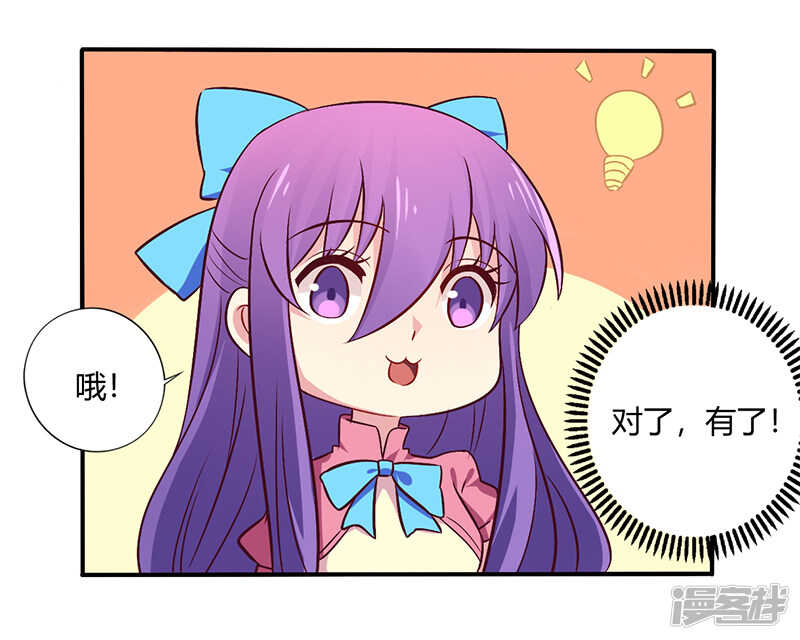 063 我怎么可能会回来！3