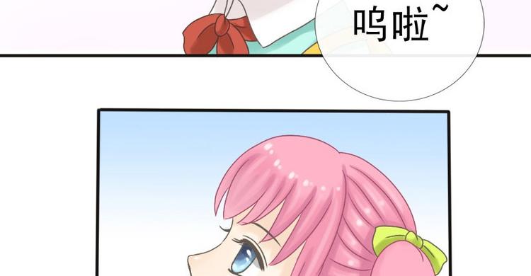 第9话 这人脑子有坑27