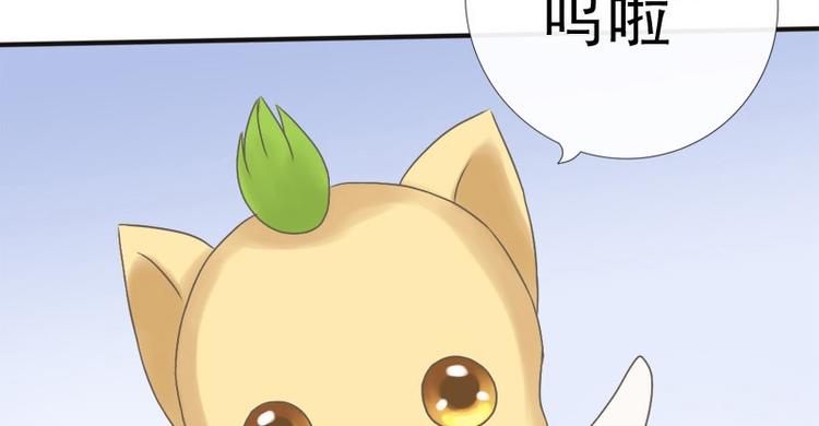 第9话 这人脑子有坑31