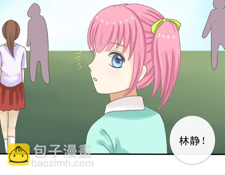 第9话 这人脑子有坑6