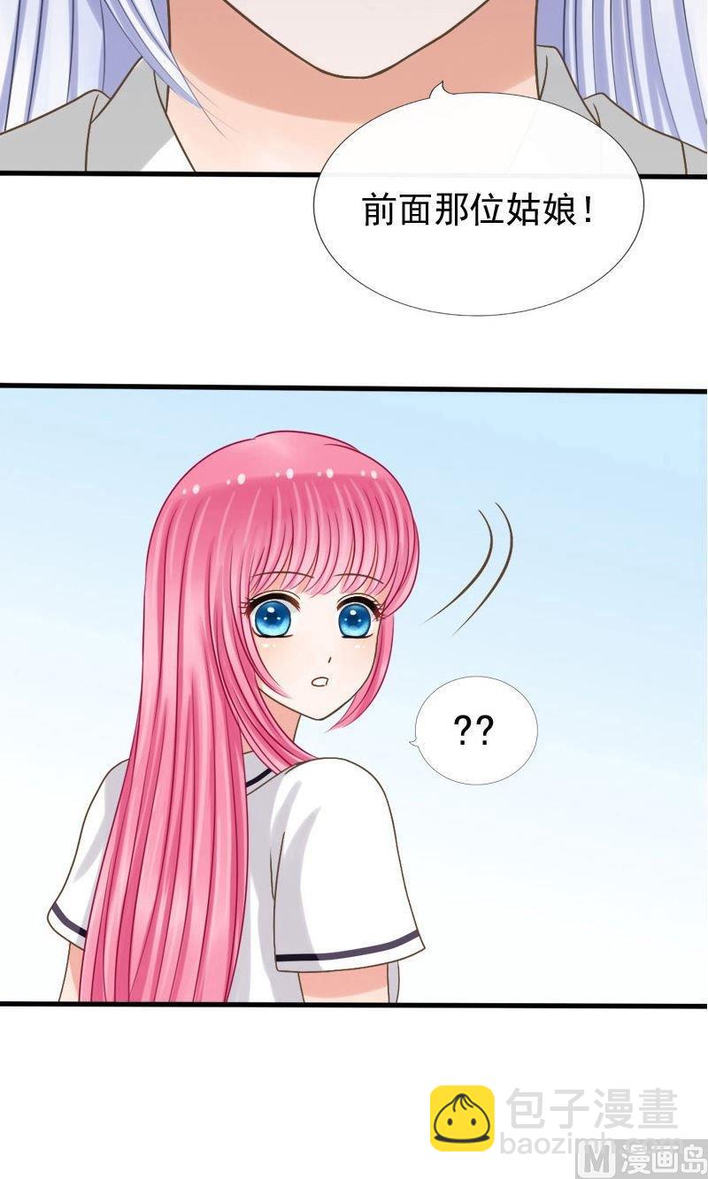 第46话不速之客6