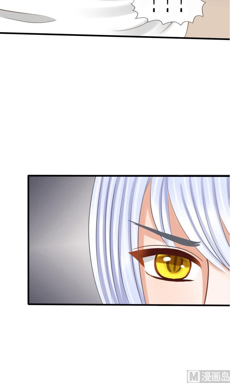第46话不速之客9