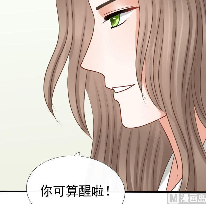第66话从涯15
