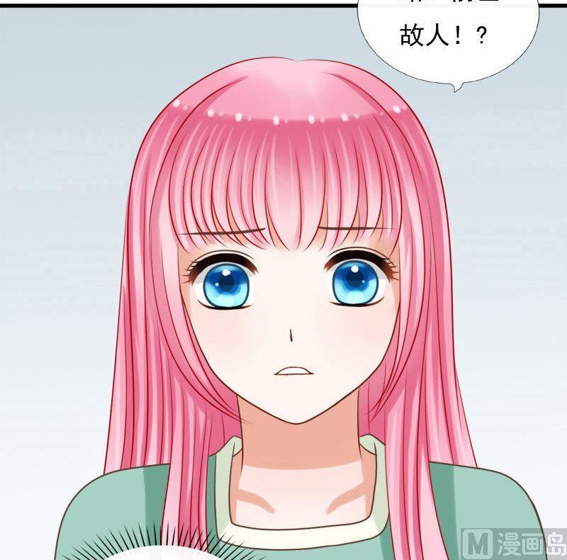 第66话从涯19