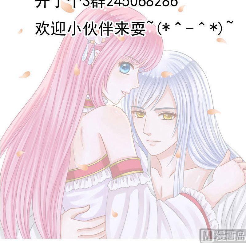 第66话从涯21
