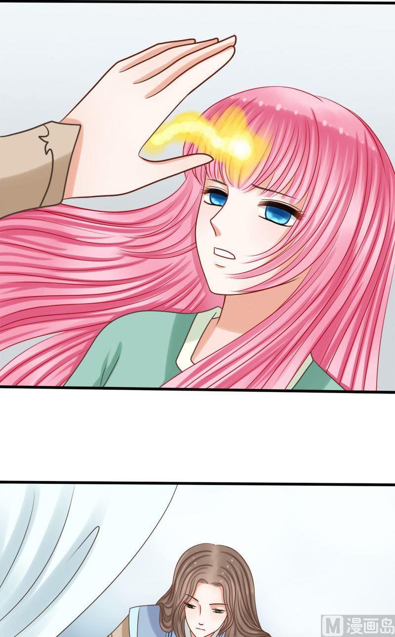 第66话从涯3
