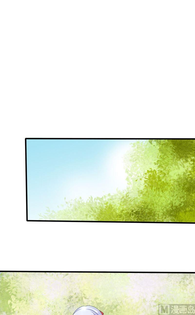 第66话从涯6