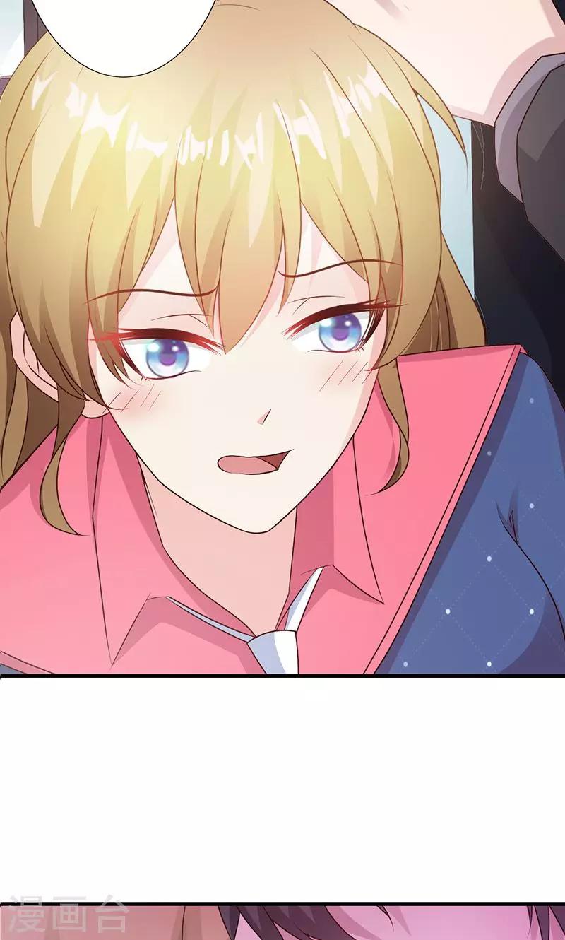 第11话16