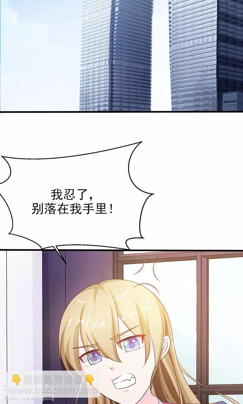 第11话2