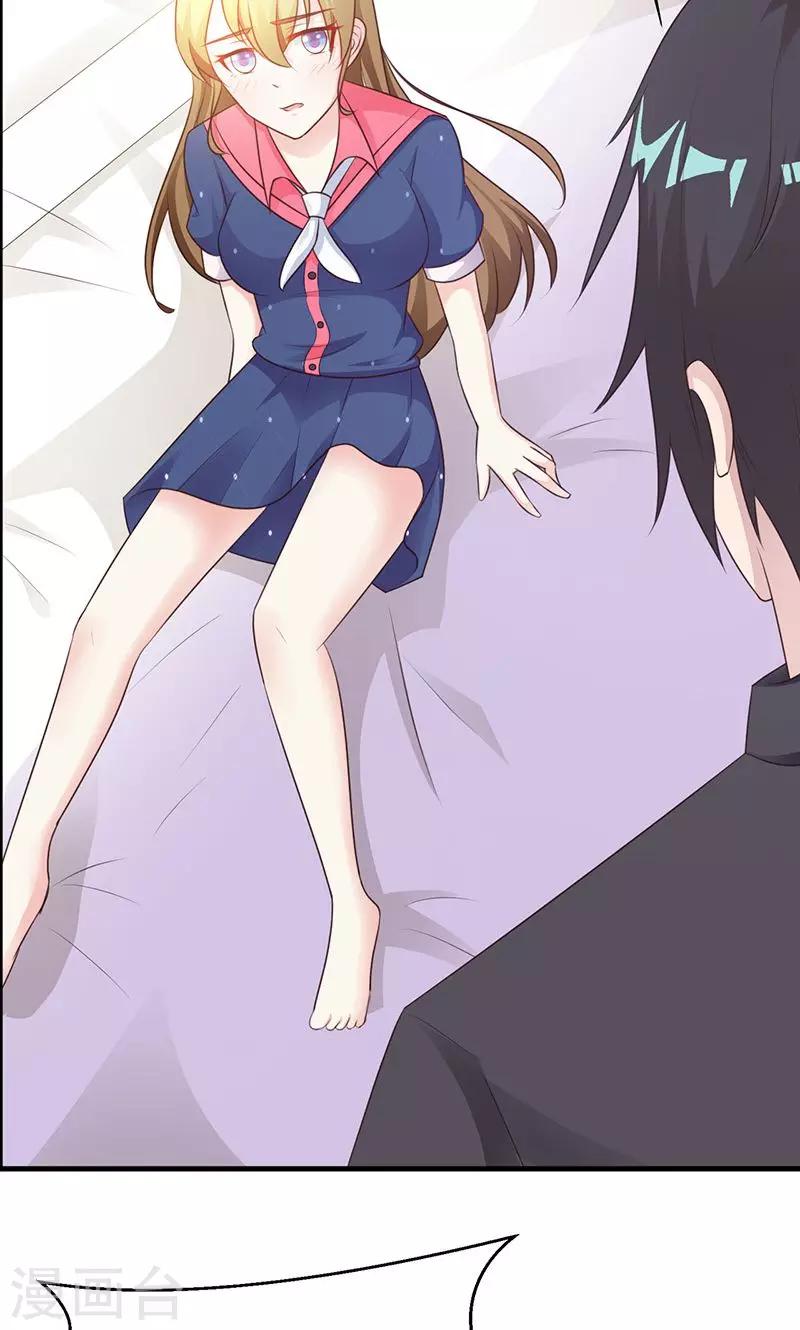 第11话27
