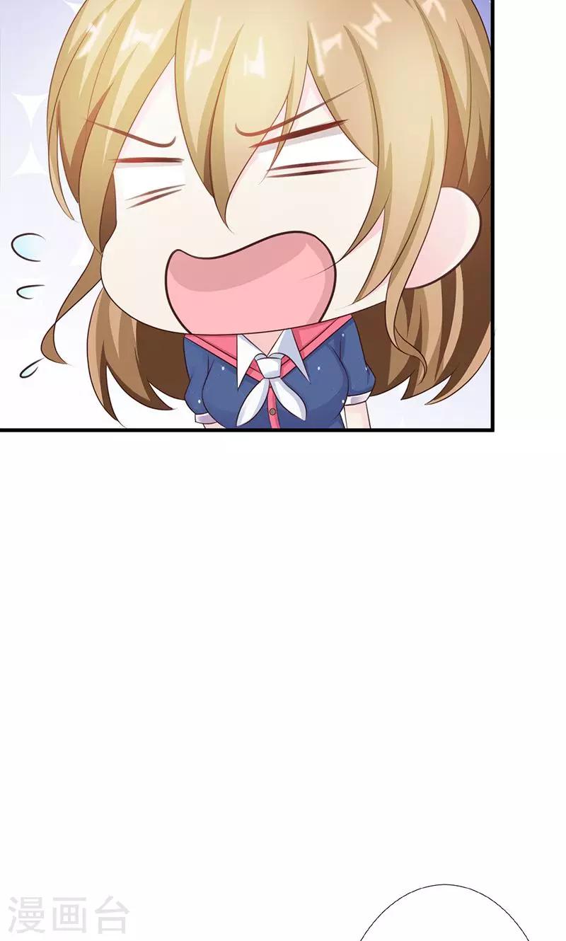 第11话5