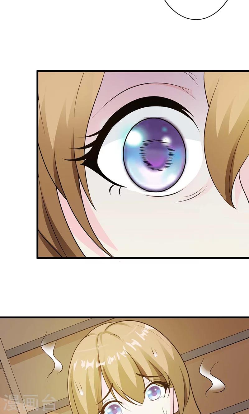第16话14