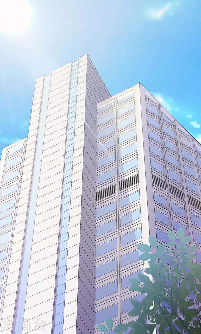 第16话2