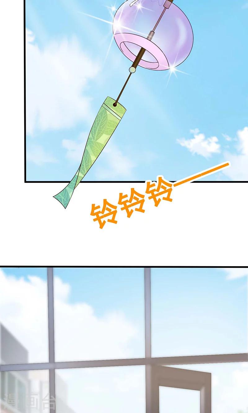 第16话22