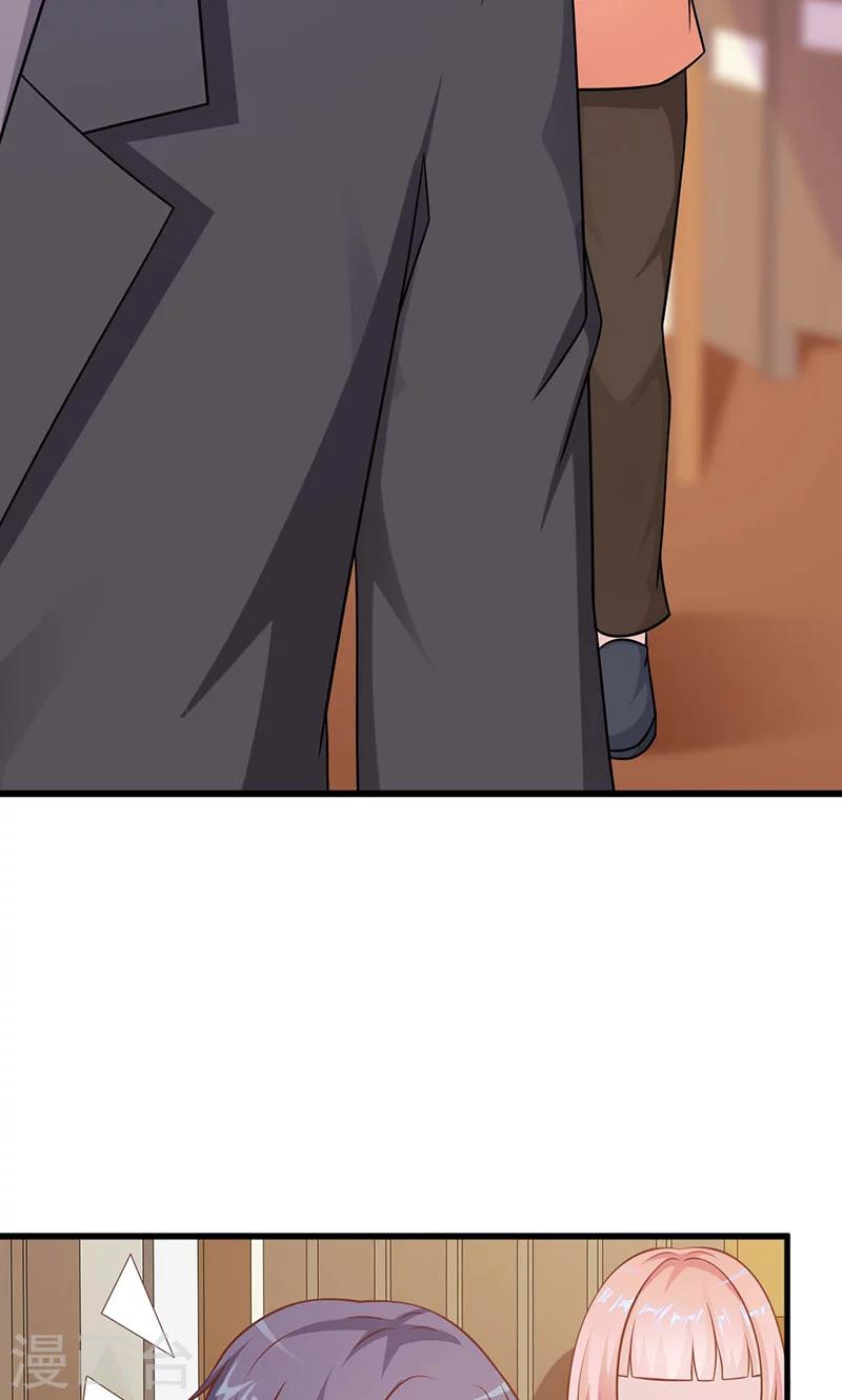 第16话32