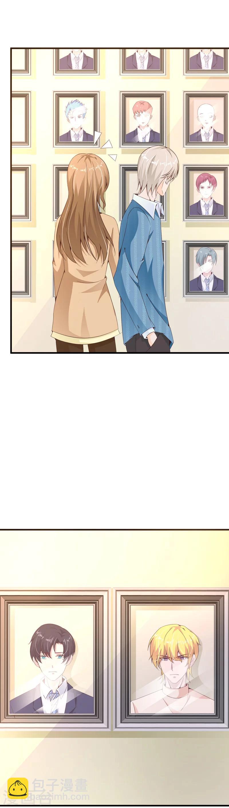 第41话4