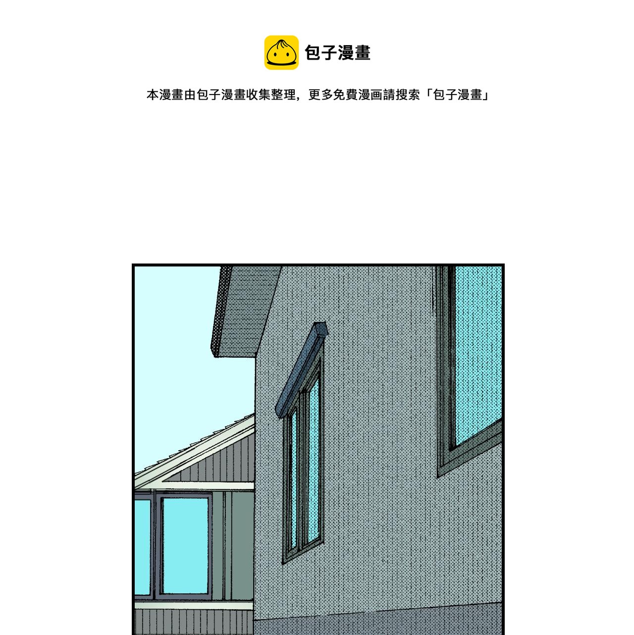 第27话 生日（下）24