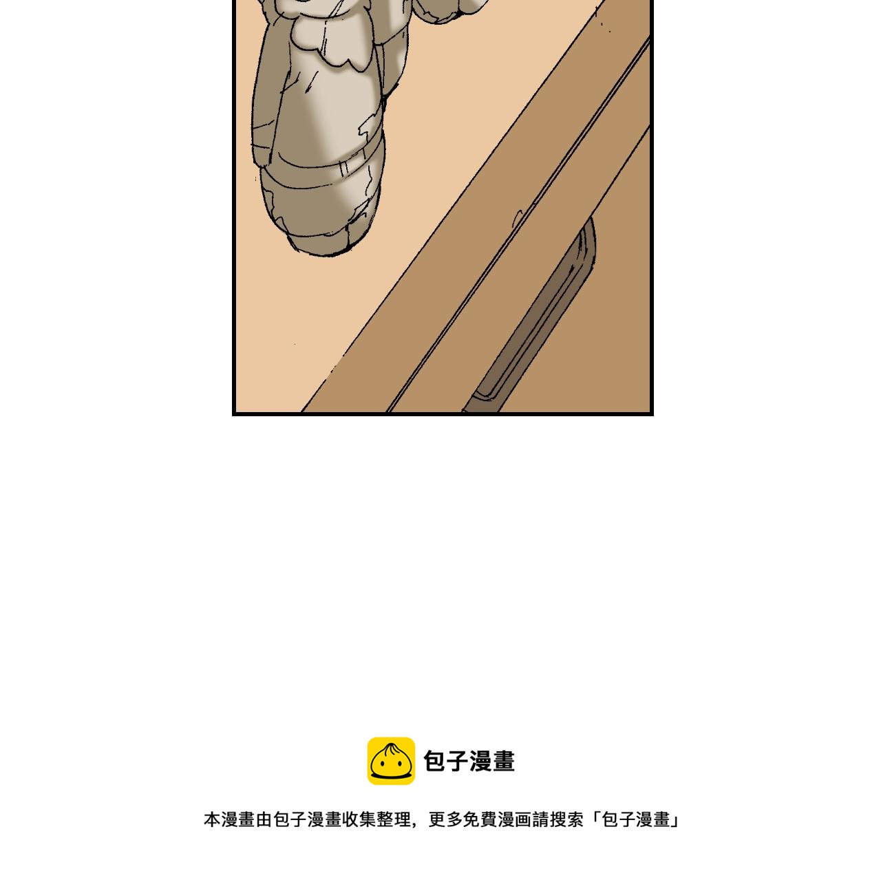 第27话 生日（下）72