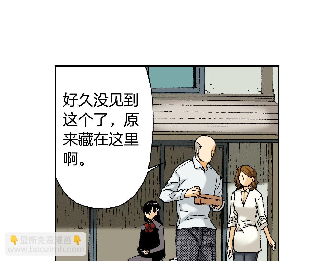 第32话  照片之谜（上）29