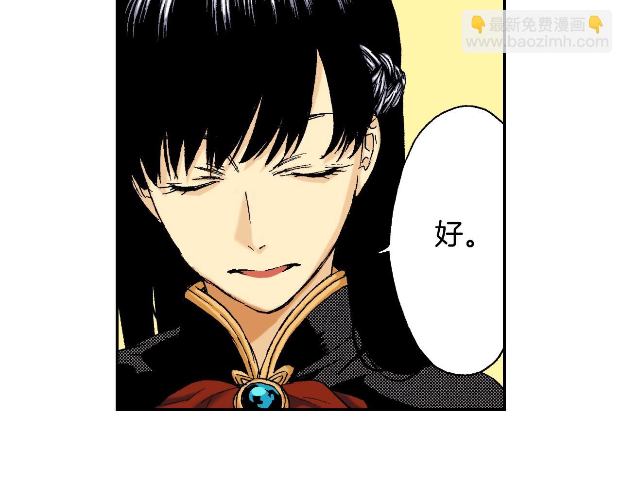 第32话  照片之谜（上）35