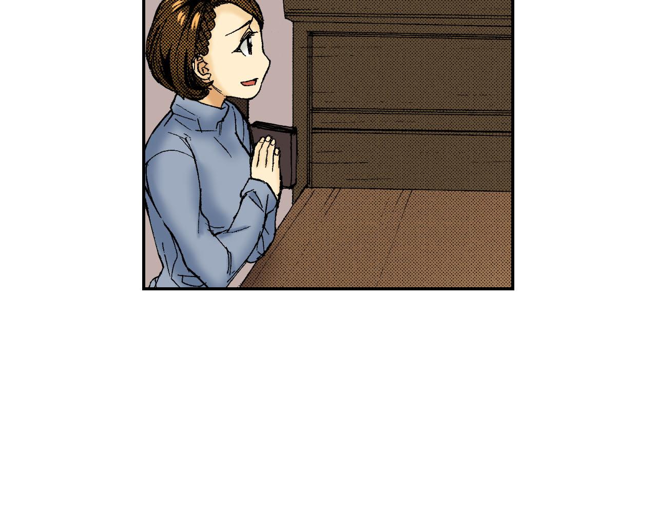 第47话 扇子（上）6