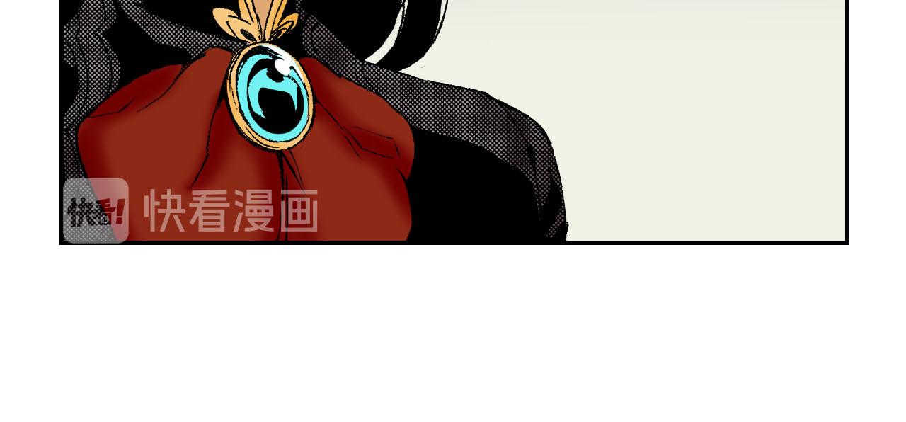 第49话 奖牌（上）13