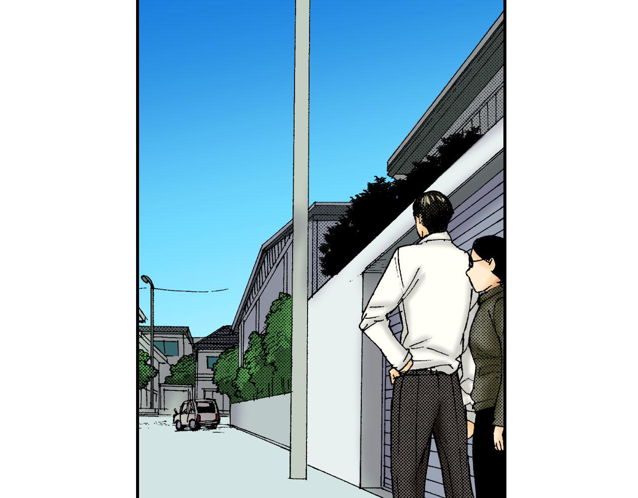 第49话 奖牌（上）19