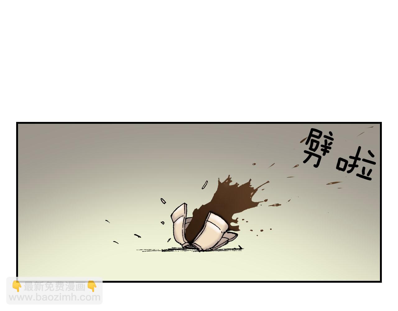 第49话 奖牌（上）39