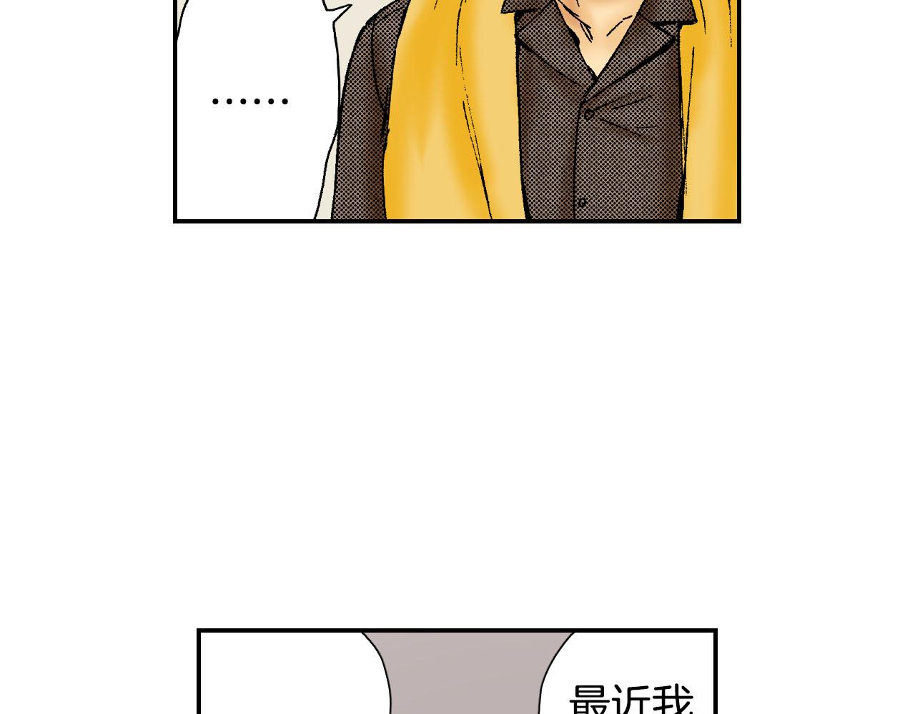 第49话 奖牌（上）45