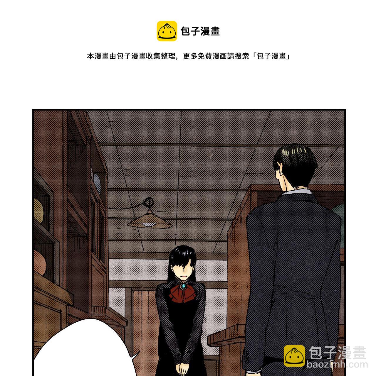 第49话 奖牌（上）56