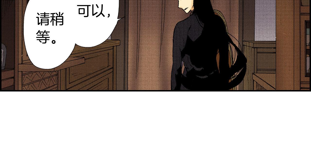 第49话 奖牌（上）59