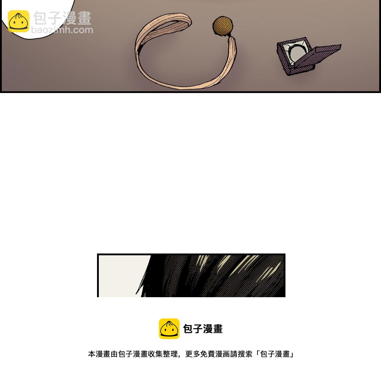 第49话 奖牌（上）80