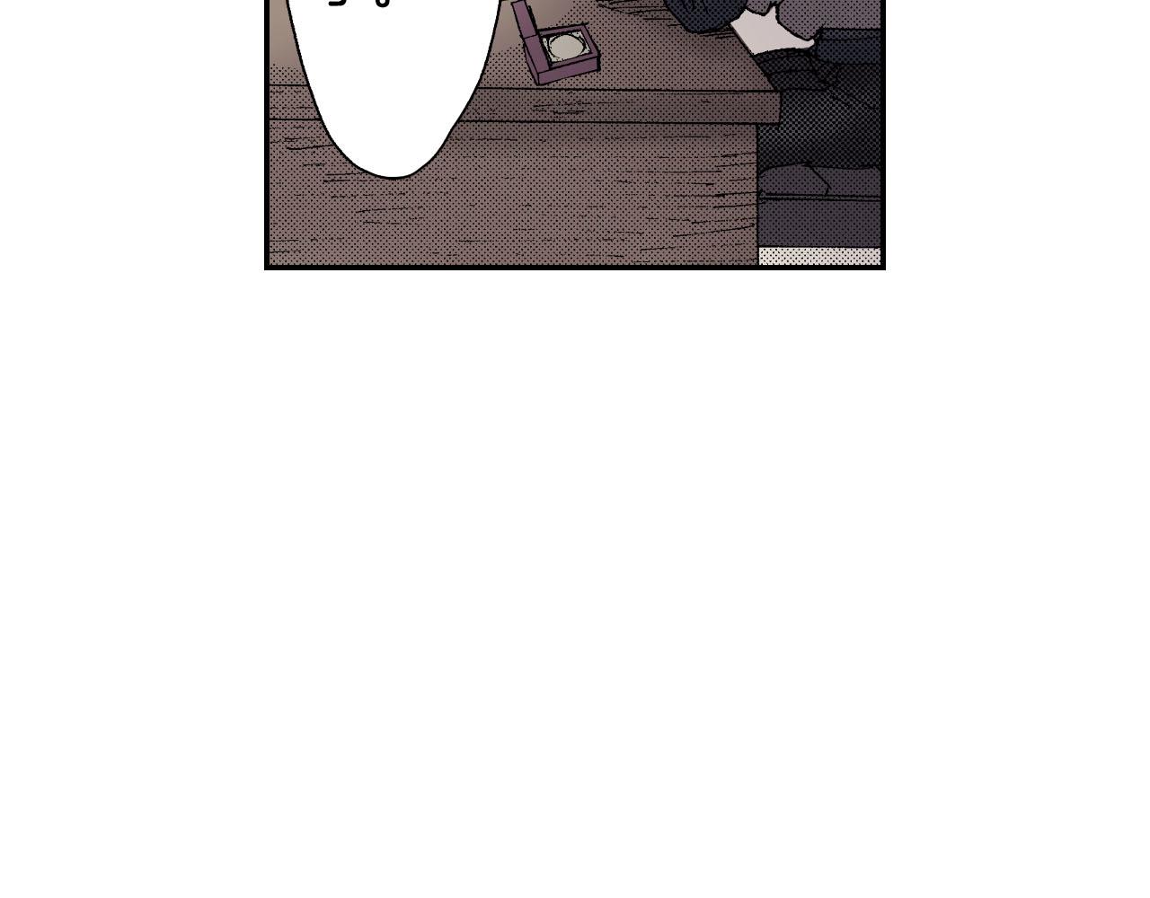 第49话 奖牌（上）89
