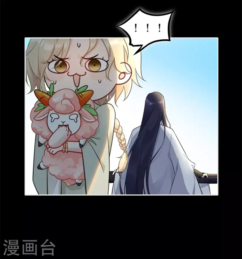 第50话 无论如何都要尝试5