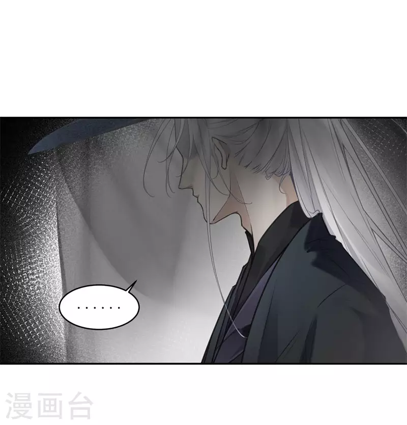 第58话 回家110